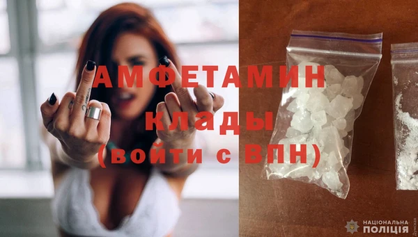 гашишное масло Новодвинск
