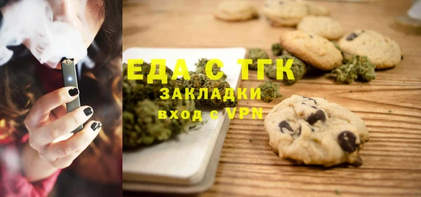 дживик Новозыбков
