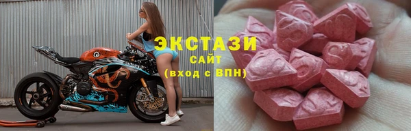 ПСИЛОЦИБИНОВЫЕ ГРИБЫ Новокубанск