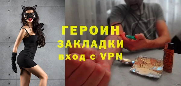 ALPHA-PVP Кущёвская