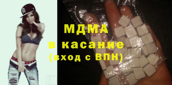 дживик Новозыбков