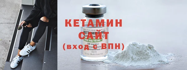 ПСИЛОЦИБИНОВЫЕ ГРИБЫ Новокубанск