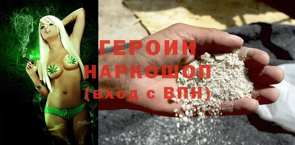 дживик Новозыбков