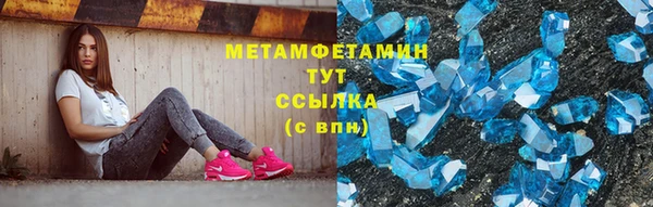 дживик Новозыбков