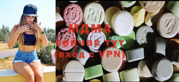дживик Новозыбков