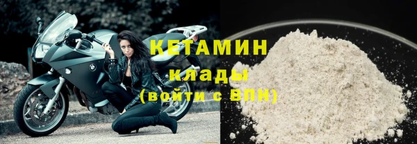 гашишное масло Новодвинск