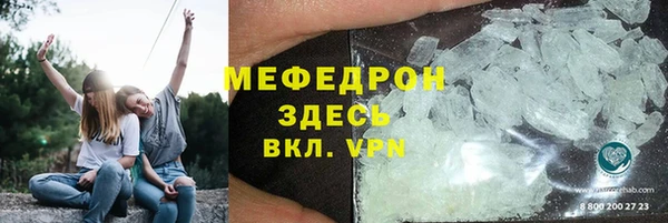 дживик Новозыбков