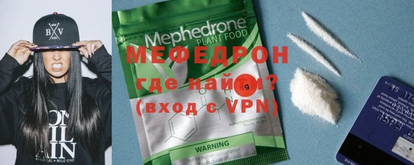 ПСИЛОЦИБИНОВЫЕ ГРИБЫ Новокубанск