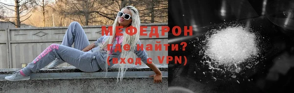 дживик Новозыбков