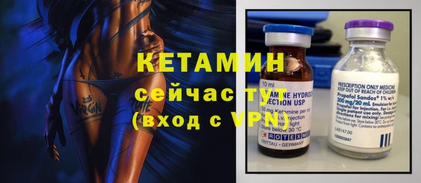 дживик Новозыбков