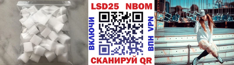 ЛСД экстази ecstasy  купить наркотики сайты  Эртиль 